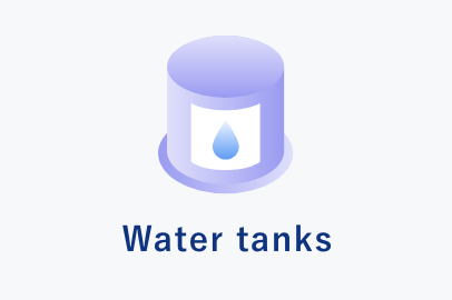 水タンク